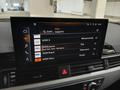 Other optional extras