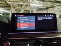 Детайлна снимка