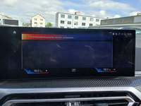 Статус автомобиля