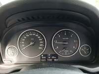 Вид на приборную панель