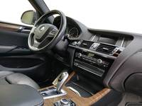 Вид на салон