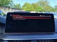 Статус автомобиля