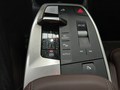 View of centre console