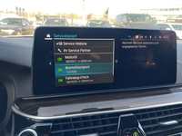 Статус автомобиля