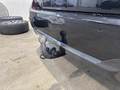 View of trailer tow-bar hitch