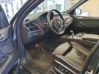 Изглед на вътрешното пространство