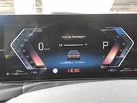 Изглед на комбинирания уред