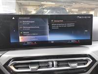 Детайлна снимка