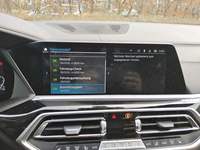 Детайлна снимка