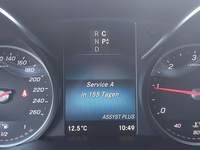 Статус автомобиля