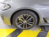 Podrobna fotografija