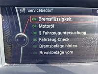 Статус автомобиля