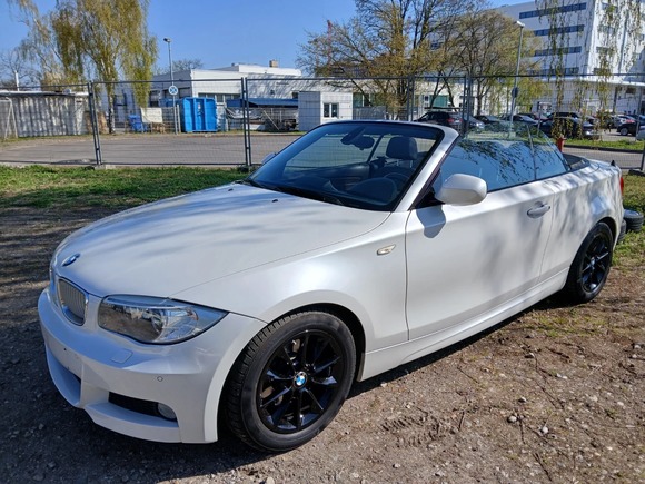 Вид спереди слева