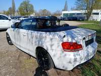 Вид сзади слева