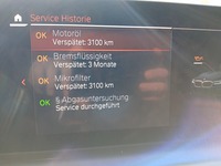 Статус автомобиля