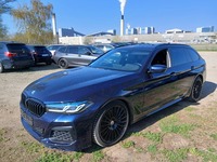 Вид спереди слева