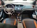 View of dashboard