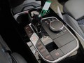 View of centre console