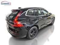 Вид сзади справа