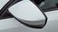 Lewe lusterko zewnętrzne