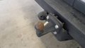 View of trailer tow-bar hitch