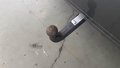 View of trailer tow-bar hitch