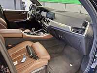 Pogled na unutrašnjost