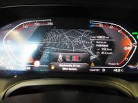 Pogled na kombinovani instrument