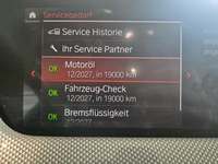 Статус автомобиля