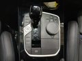 View of centre console