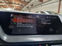 Teeninduse sissekanne