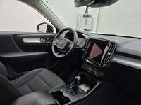 Aanzicht binnenruimte