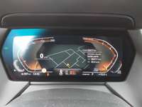 Вид на приборную панель