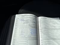 Документ о выполнении сервиса