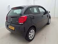 Вид сзади справа