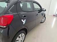 Детальное фото