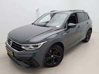 Вид спереди слева