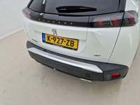 Детаљна фотографија