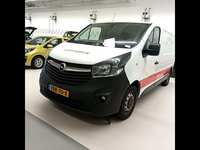 Детаљна фотографија