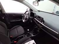 Pogled na unutrašnjost