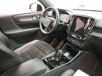 Aanzicht binnenruimte