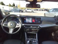 Детальное фото