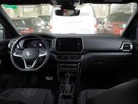 Детальное фото