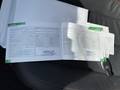 Servicedocumentatie