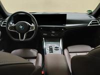 Вид на салон