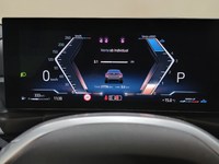 Вид на приборную панель