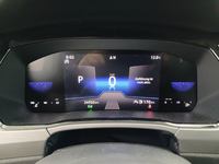 Вид на приборную панель