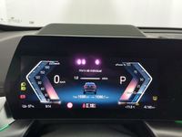 Вид на приборную панель