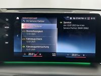 Документ о выполнении сервиса