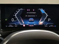 Вид на приборную панель